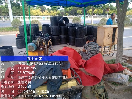 桐乡管道短管置换-管道顶管-炜誉市政